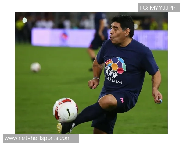 马拉多纳传奇人生与天下足球的辉煌交织探秘